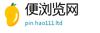 2025新奥天天开好彩新奥彩免费版用2025新澳门天天免费谜语答案